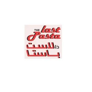 ذا لاست باستا THE Last Pasta — UAE trademark in Class 43