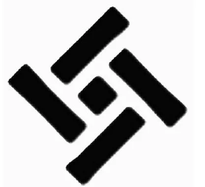 شكل — UAE trademark, Class 38, No. 475758