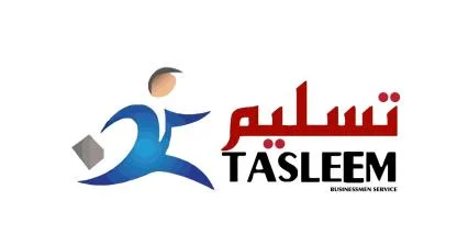 تسليم TASLEEM BUSINESSMEN SERVICE — UAE trademark in Class 35