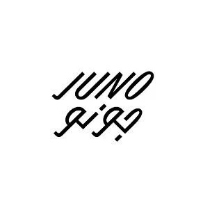 جونو JUNO