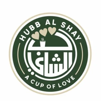 HUBB AL SHAY A CUP OF LOVE حب الشاي