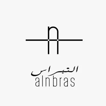 النبراسalnbras