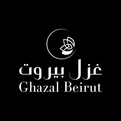 غز ل بيروت Ghazal Beirut